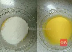 Illustration of how to make square cake 4