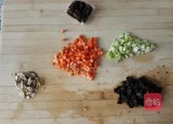 How to make vegetable pizza Illustration 2