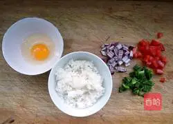Vegetable fried rice recipe 1