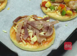 Mini pizza, one bite, really enjoyable recipe 15