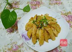 Illustration of how to make Hakka dumplings 4