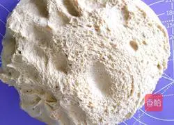 Illustration of how to make rock sugar red bean Japanese bread 2