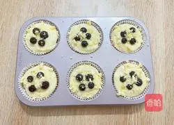 Crystal blueberry muffin cake recipe 17