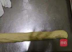 Cheese and ham croissants recipe 7