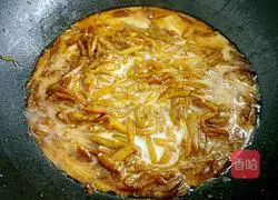 Illustration of how to make braised noodles with eggplant shreds 7