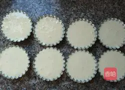 Illustration of how to make water-free and oil-free honey cake 15