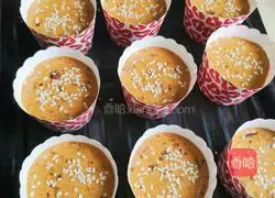 Illustration of how to make red date cupcakes 6