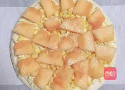 Melon and Vegetable Pizza Recipe Illustration 10