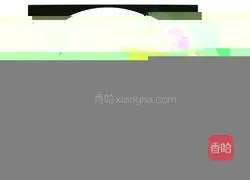 Illustration of how to make imitation pizza green vegetable pancake 3