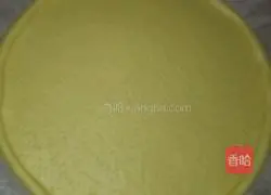 Chicken Pizza Recipe 5