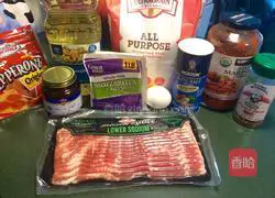 Illustration of how to make bacon pizza 1