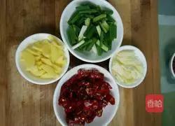 Illustration of how to make glutinous rice cake 4