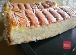 Nagasaki Cake Recipe Illustration 11