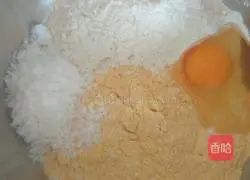 Illustration of how to make golden wowotou 1