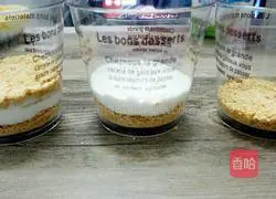 Illustration of how to make wood bran pudding cake 7