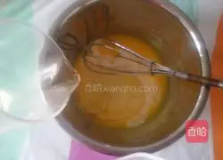 Pumpkin Seed Cake Illustration of how to do it 2