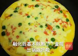 Illustration of how to make pan pizza 7