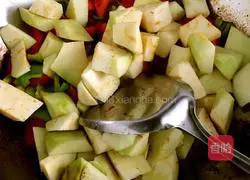 Illustration of how to make fried tuna with eggplant 4