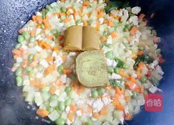 Illustration of how to make cute curry rice 10