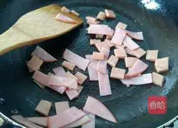 Illustration of how to make Hawaiian pizza 10