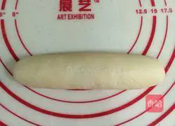 Hot dog buns recipe 6
