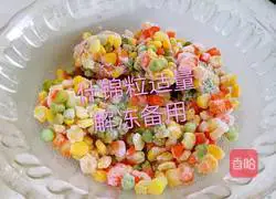 Illustration of how to make ham pizza 3