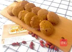 Brown sugar peanut shortcake recipe 7