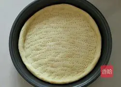 Fruit pizza recipe 7