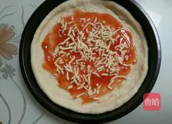 Pizza Illustration of how to do it 2