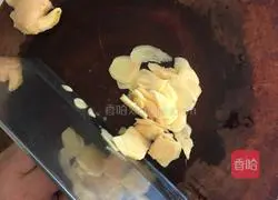 Illustration of how to make braised chicken wing roots 3