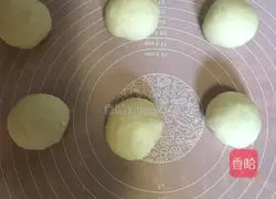 Illustration of how to make Marisula cheese and meat floss bread 6