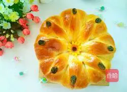 Yoghurt Sun Wreath Bread Illustration of practice 14