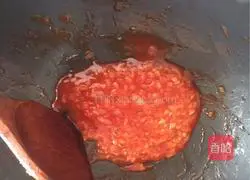 Ham and vegetable pizza, (bread machine dough) recipe 7