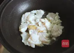 Illustration of how to make smooth fish fillets 3