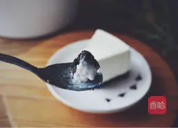 Durian Cheesecake Recipe Illustration 6