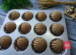 Illustration of how to make cocoa shell cake 19