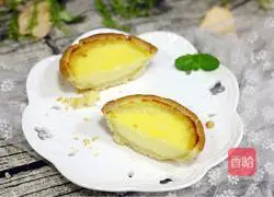 Hong Kong-style egg tart recipe 21