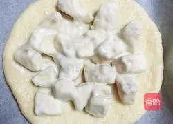 Fruit Cheese Mini Pizza (10 cm) Recipe Illustration 11