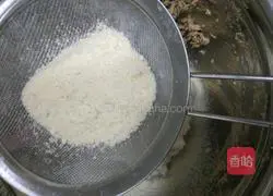 How to make banana cake Illustration 8