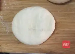 Illustration of how to make bean paste bread 6