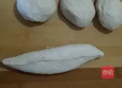 Purple Sweet Potato Fancy Bread Recipe Illustration 8