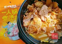 Thai Tom Yum Kung Assorted Pot Recipe Illustration 16