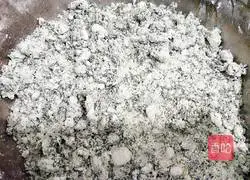 Illustration of how to make Qingming rice cake 6