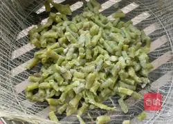 Illustration of how to make beans and wheat rice 5