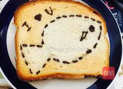 Illustration of how to make love toast 5