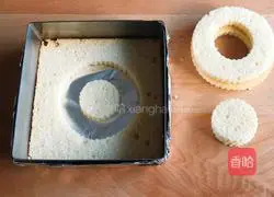 Blueberry mousse cake + 6-inch square mold recipe 17