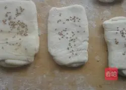 Illustration of how to make beef buns 12