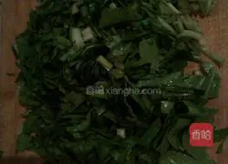 Illustration of how to make sea cabbage and wheat rice 2
