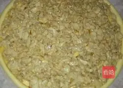 Chicken Pizza Recipe Illustration 8