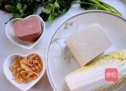 Illustration of how to make cabbage and tofu stew 1